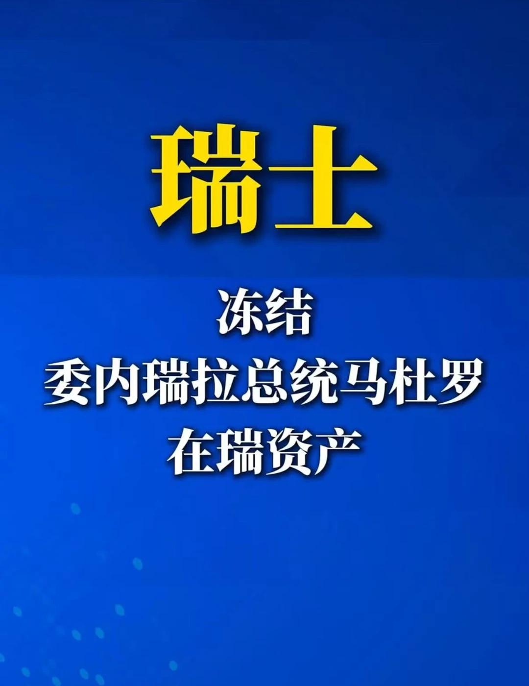 为什么每次全球动荡，迪拜总是成为避风港？
每当世界进入不确定周期，
战争、冲突、