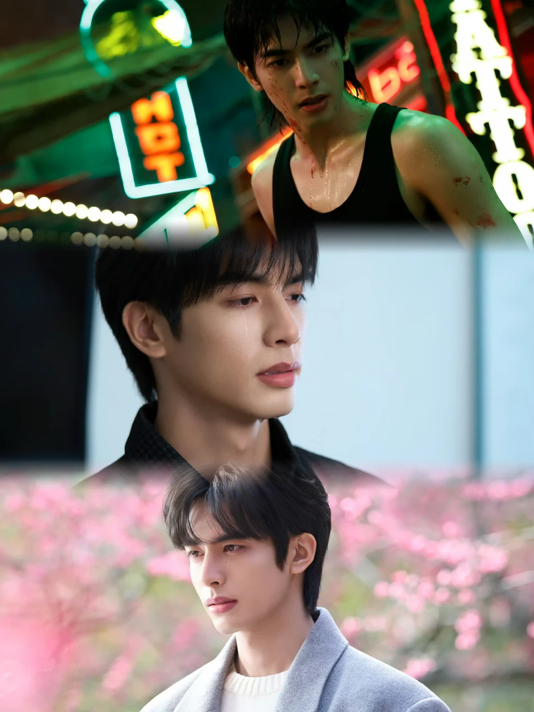 宋威龙的文本重塑力一直有迹可循🎬