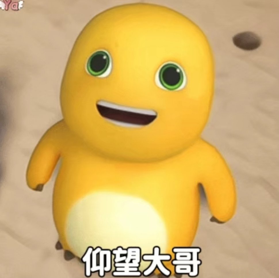 吉拉西攻入我横新赛季的第一粒进球！！！hejabvb黄黑与共多特蒙德[超话] ​