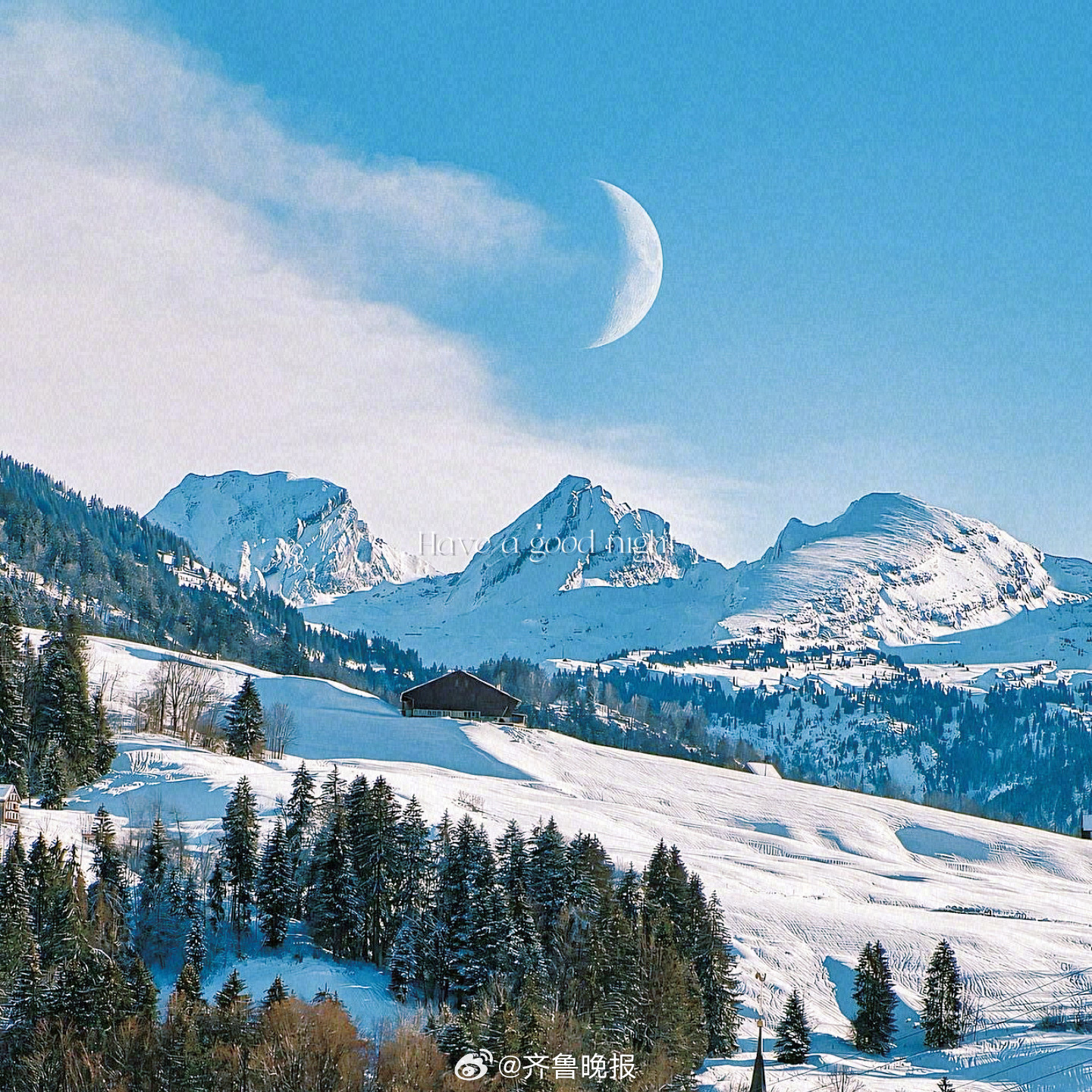 日渐清醒得失随意[月亮]#晚安# ​​​