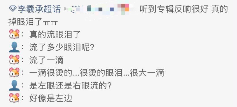 勿以麻小而不绷 