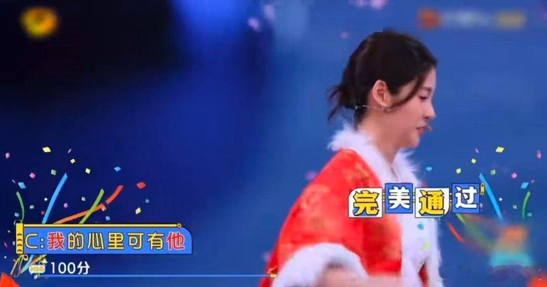 张碧晨这是真唱跳你好星期六 张碧晨的唱跳实力藏不住了！《你好星期六》避词挑战边唱