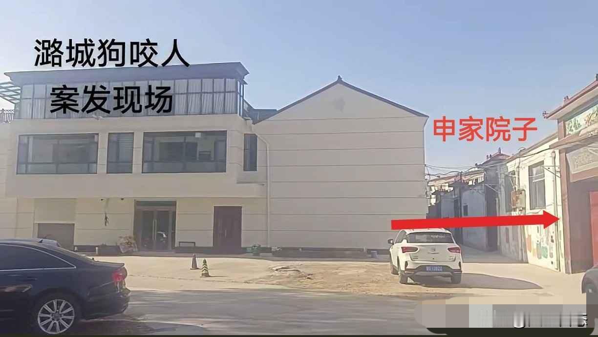 郭家上门砸院，申父抄家伙，村里没人敢管

前天下午在山西长治潞城区一个村子里，郭