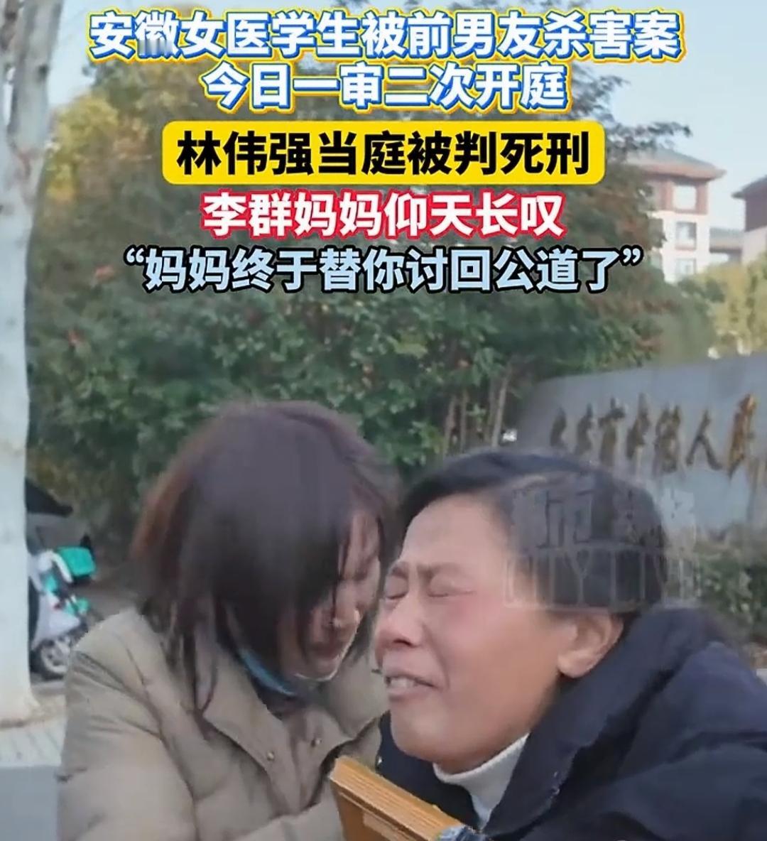 杀人偿命，天经地义。对于杀人案，希望法院能及时审判，让坏人多活一天，就对所有善良