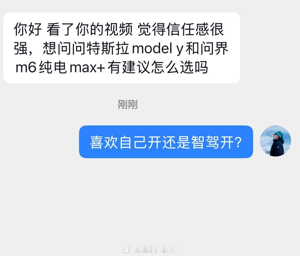 这应该很好选吧 ​​​