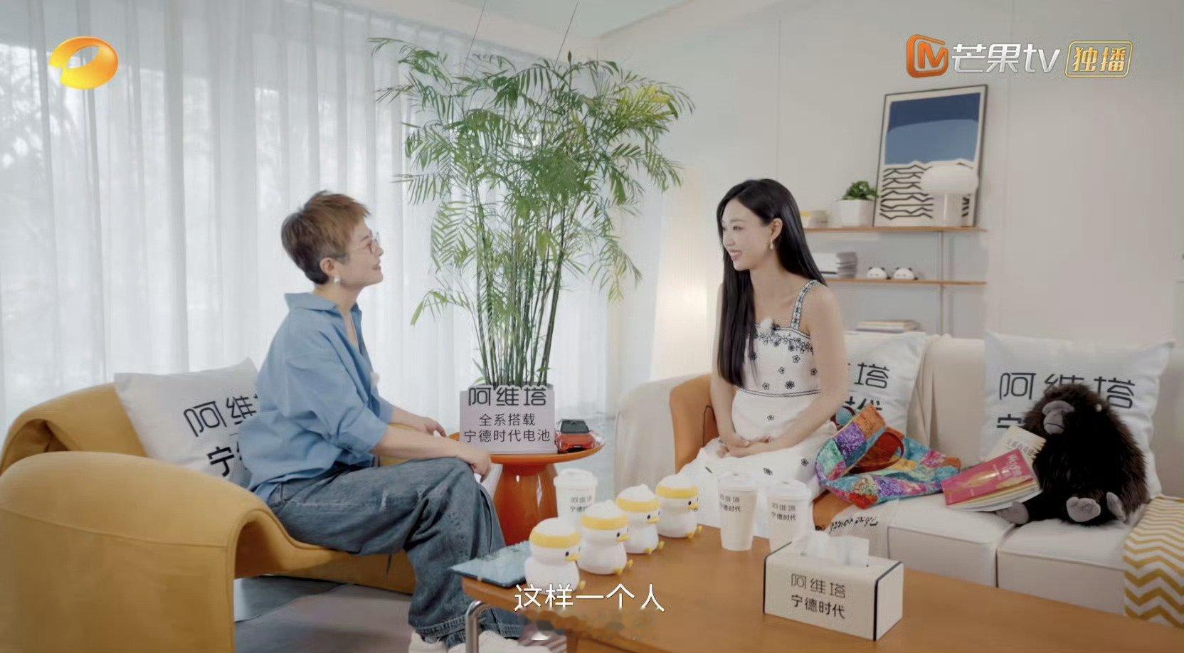 管乐上节目征婚管乐居然上节目征婚了！大方分享择偶标准，想找性格沉稳成熟，还得对生