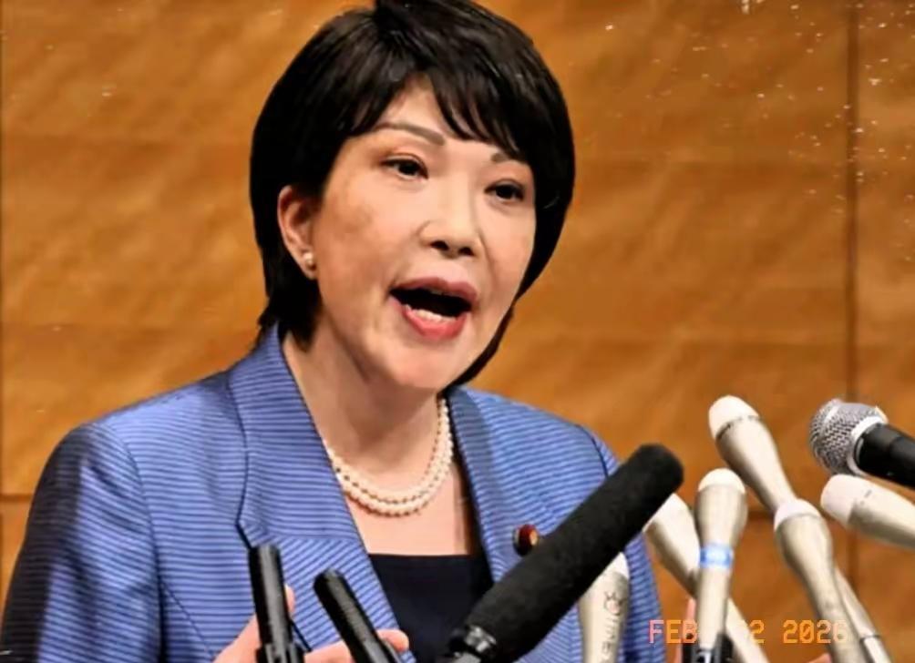 2月1日，日本TBS新闻曝出消息，日本政府已正式确认，1月31日该国勘探船在60