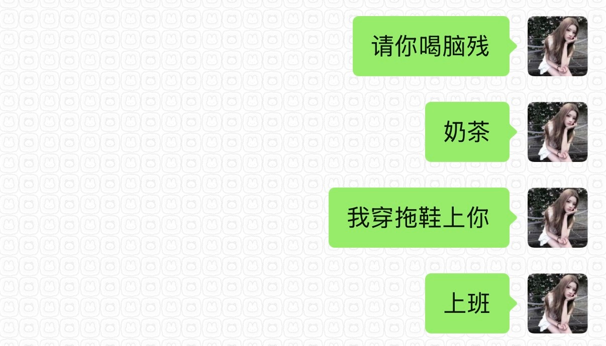 别胡闹了键盘 