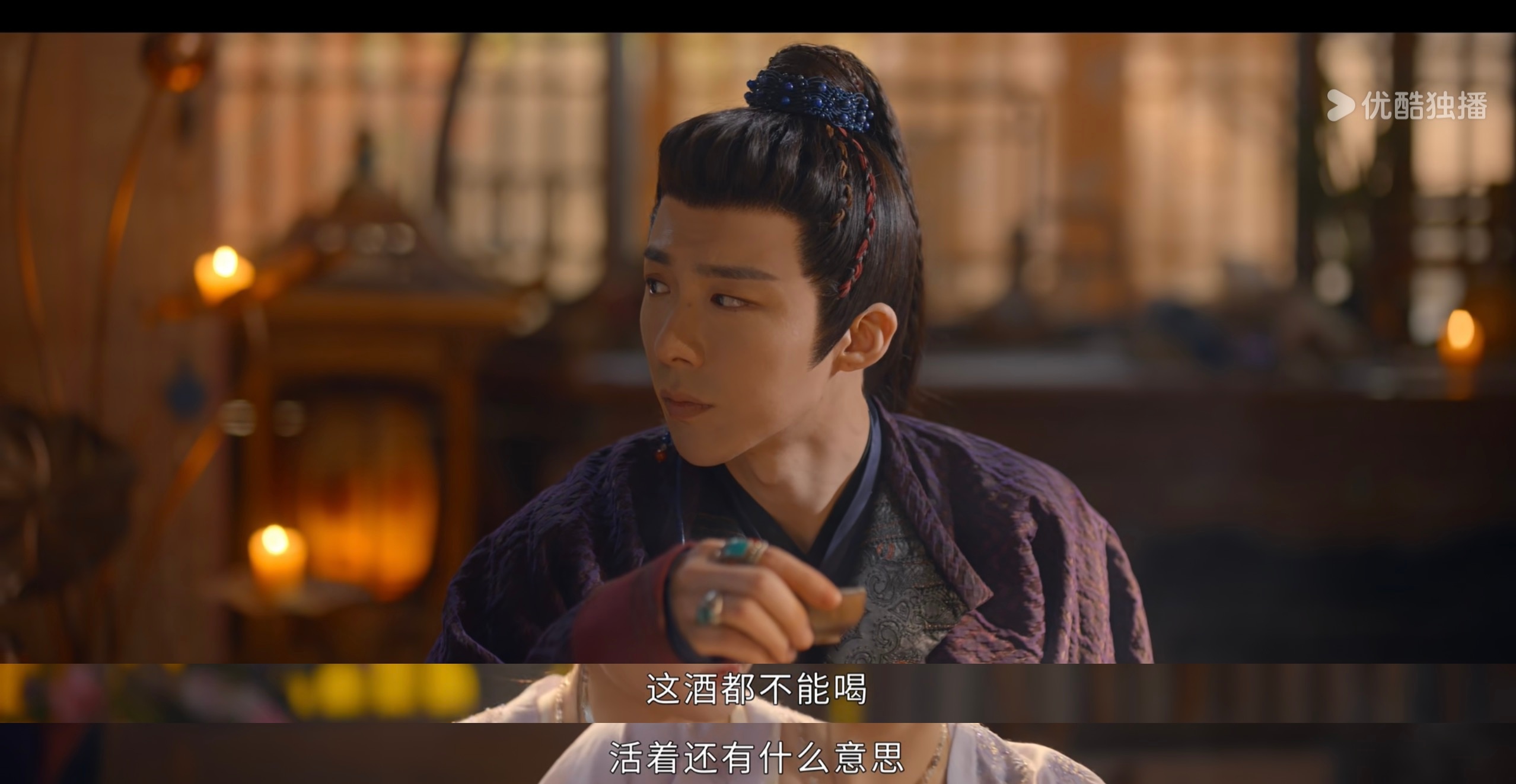 男人戒烟： 