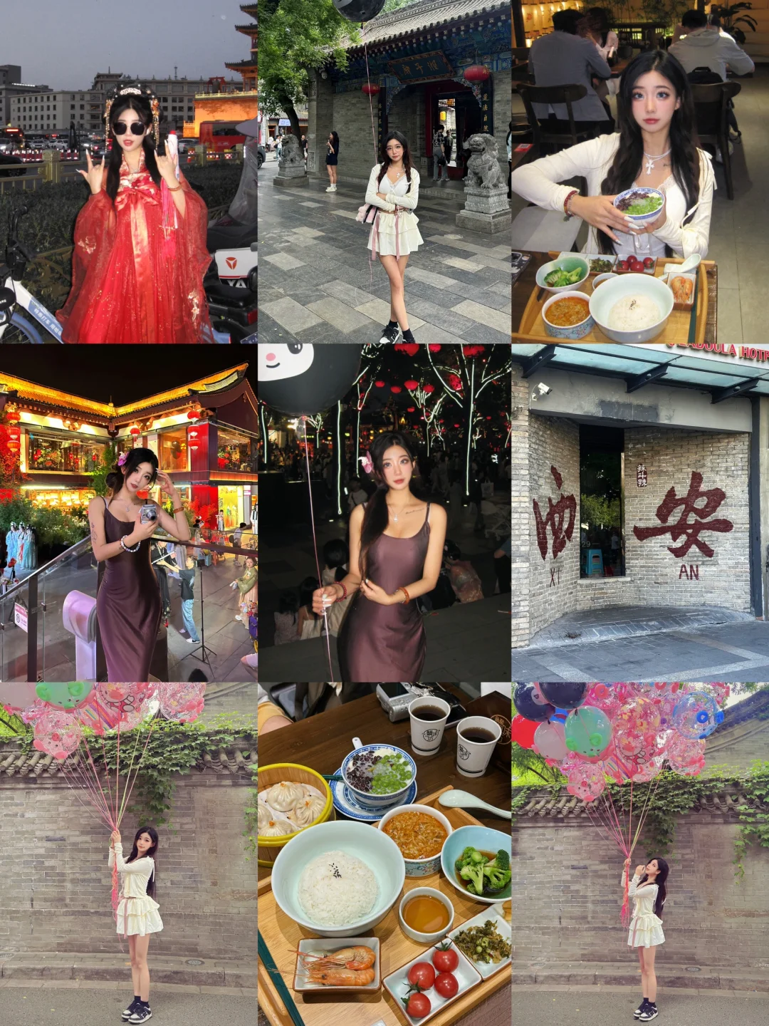 在西安走走停停的一周🏮