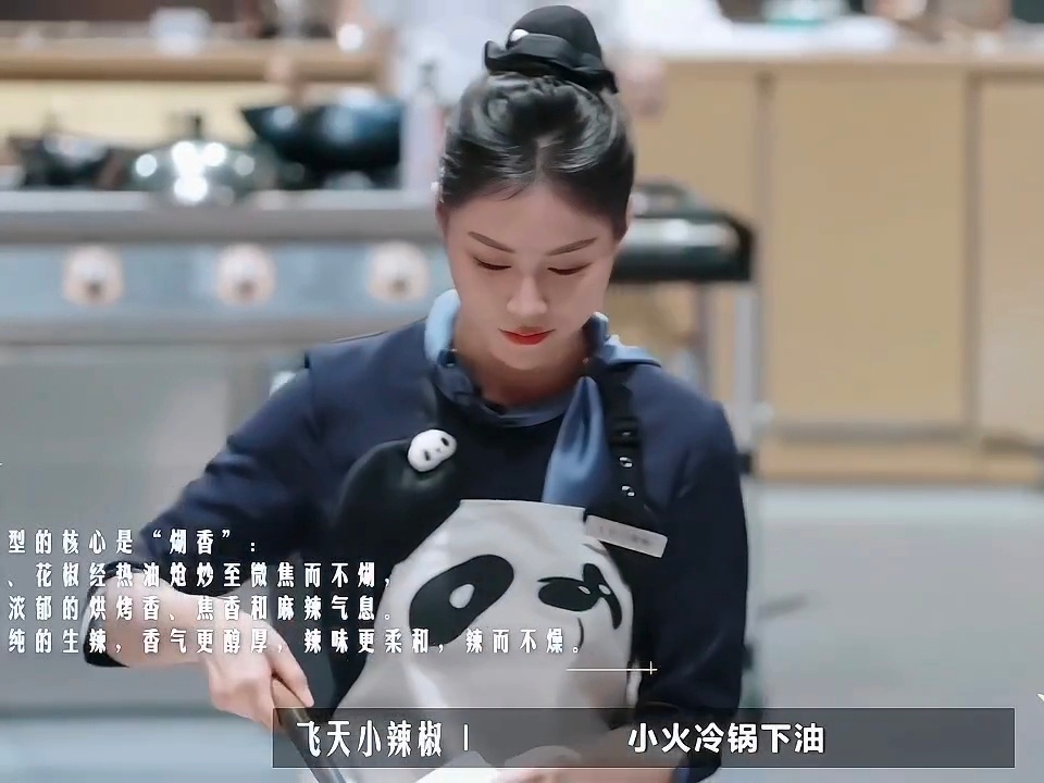 为什么有家长给女儿起名叫若男一饭封神名字带来的心理暗示会伴随成长一路束缚，时时刻