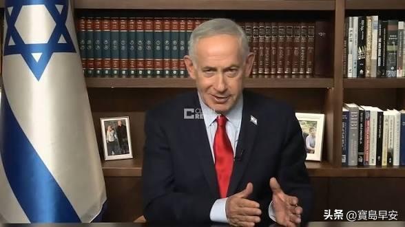 内塔尼亚胡：我们选择主动出击
今天下午，在以色列对伊朗首都德黑兰发起突然袭击后，