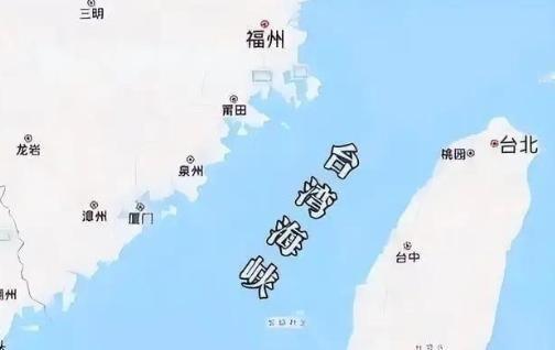 其实我觉得解放台湾大概率会沿用解放天津的做法！也就是说，解放军会先为台湾方面设定