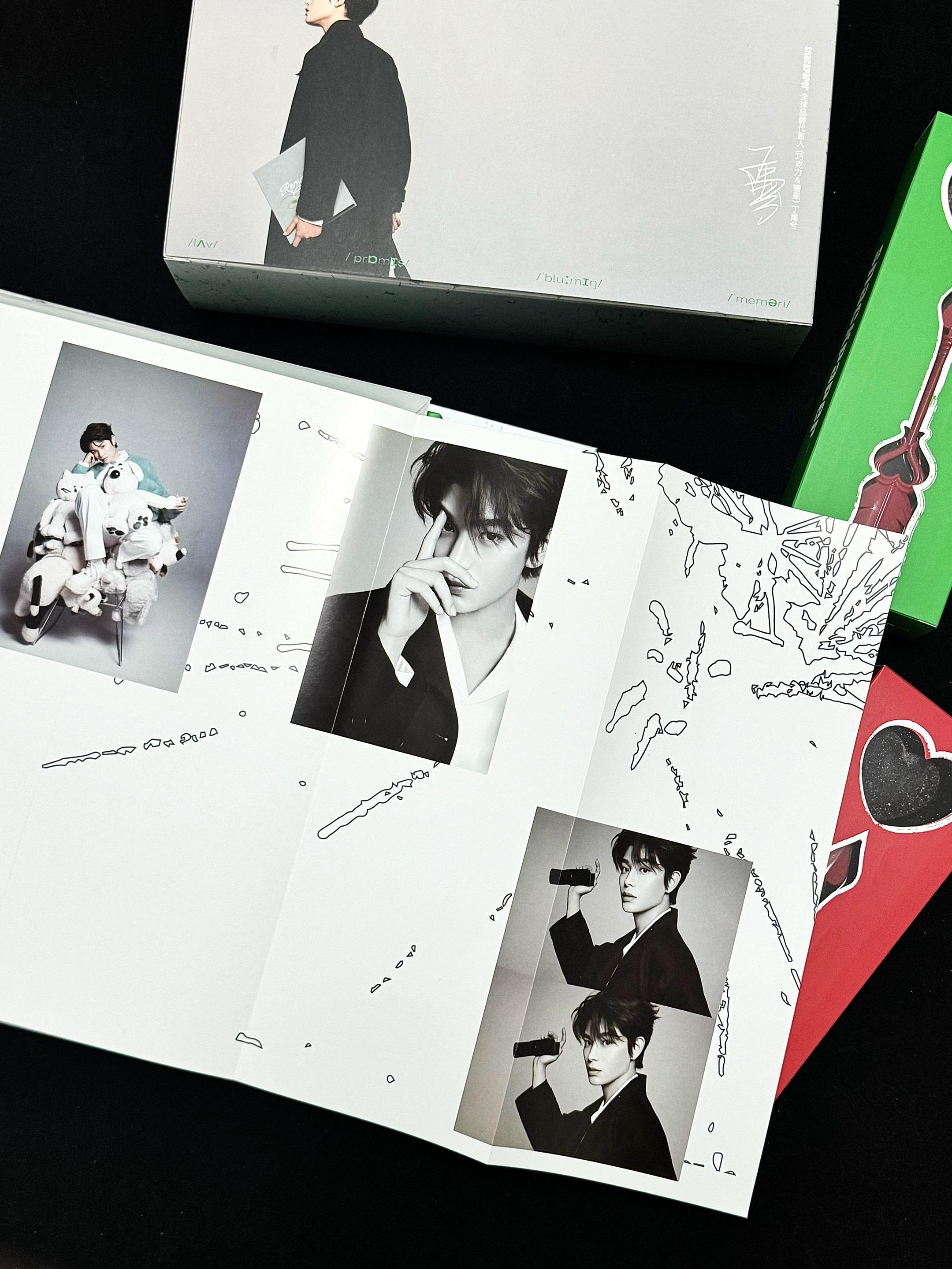 如果我有两颗心脏 那我会爱上你两次 但我只有一颗心脏 于是我开始反复爱上你