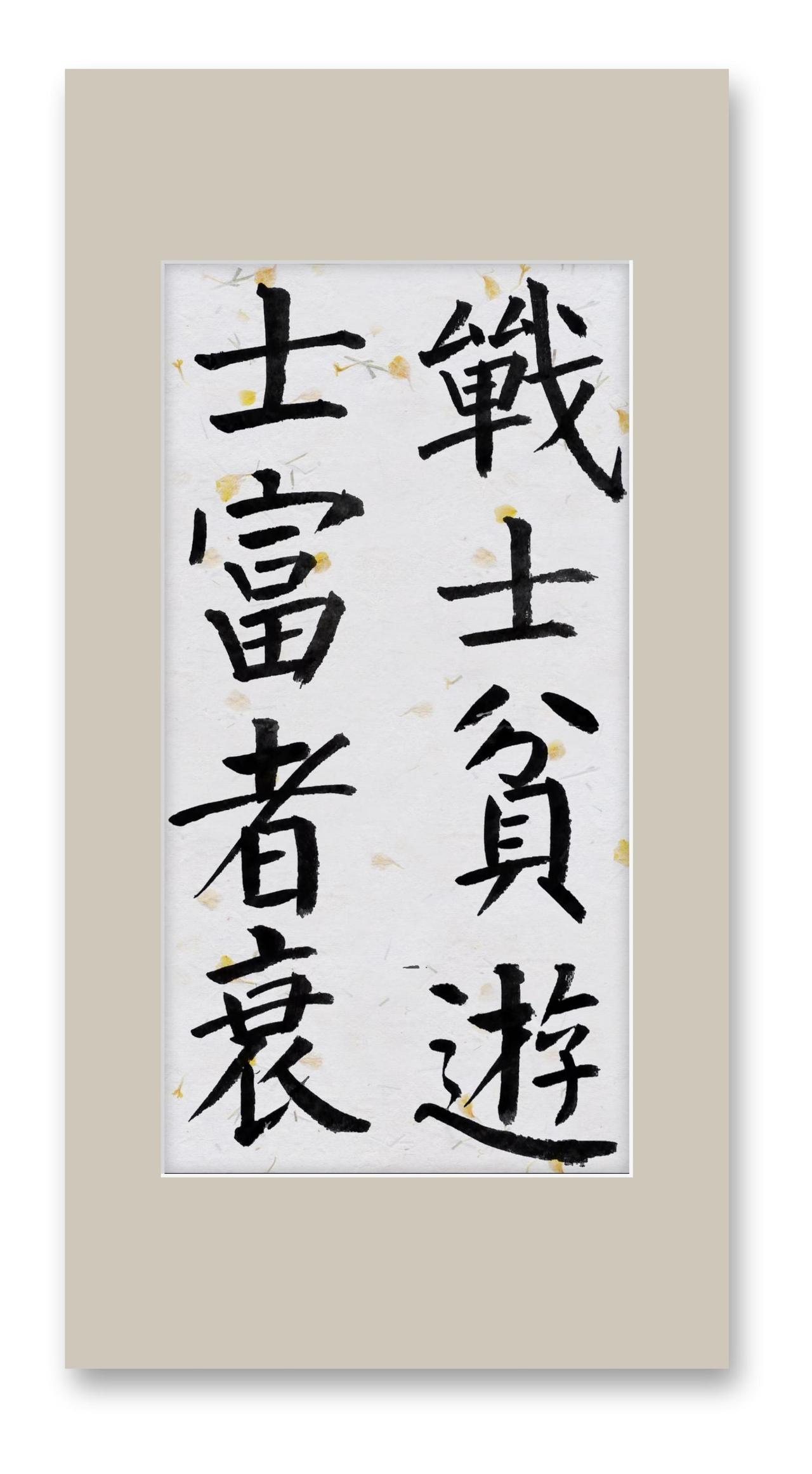 特朗普说要停战，有可能是难得的实话
美国总统特朗普说，他预计美国将在两到三周内结