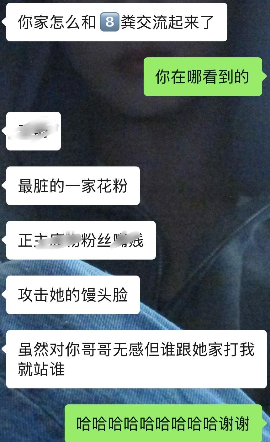 路人缘🈶 