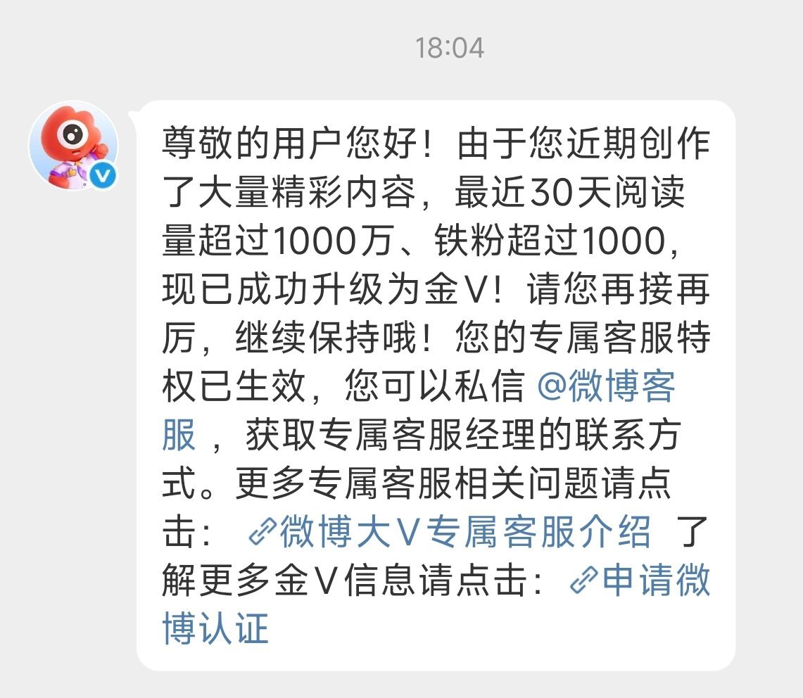 是啊是啊红b很容易的 