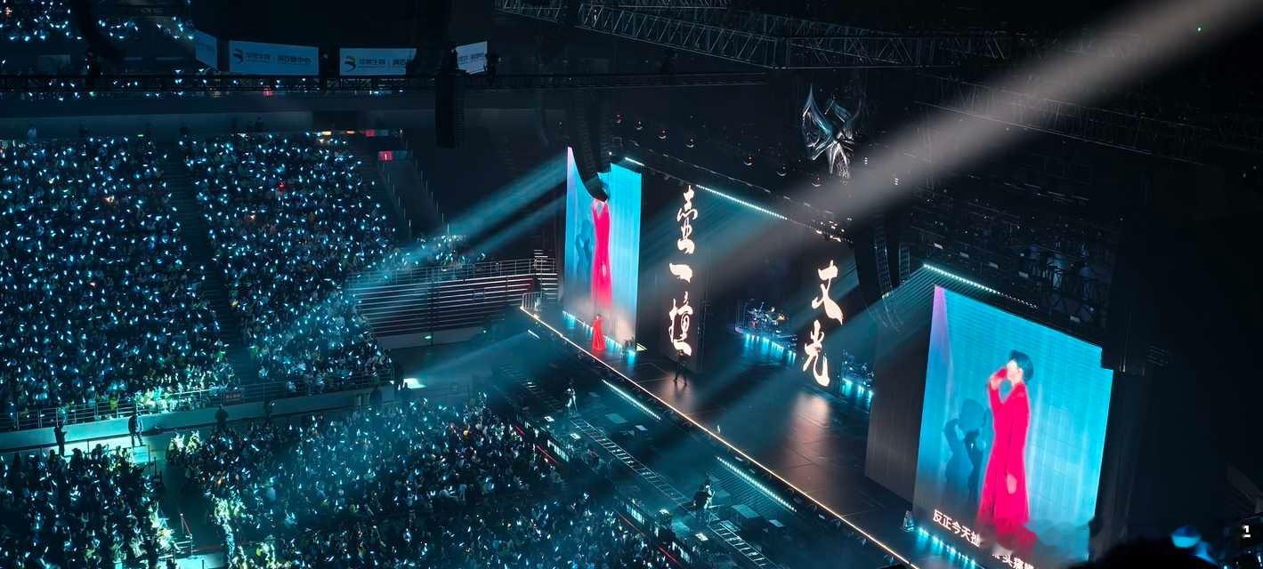 摩登兄弟  | 2025最燃音乐现场TOP30「刘宇宁的」2025巡回演唱会，场