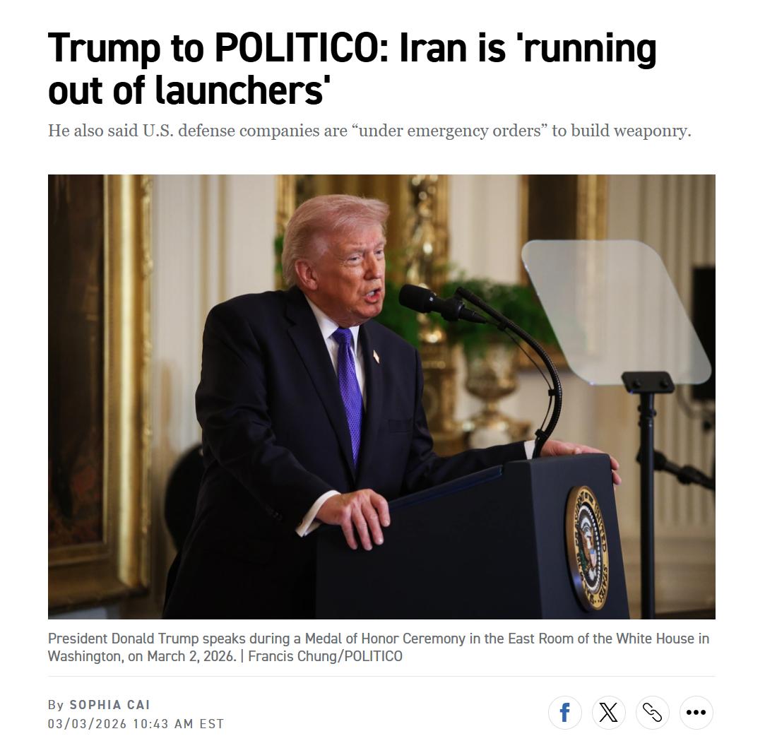 特朗普宣称：伊朗导弹发射器即将用尽。但是伊朗宣布：伊朗击中美国部署在西亚的第二套