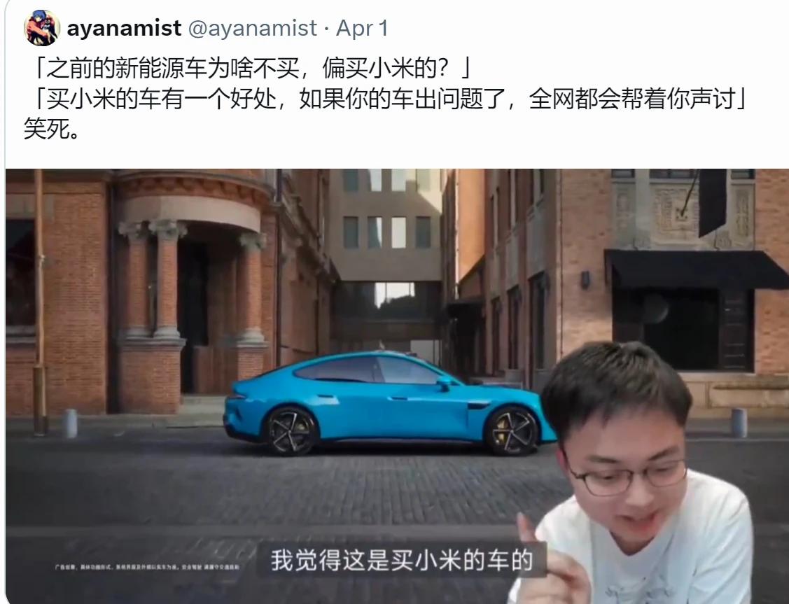 这可是百万网友严选的好车，现象级的破圈神车！截至目前，锁单量已经来到了88063