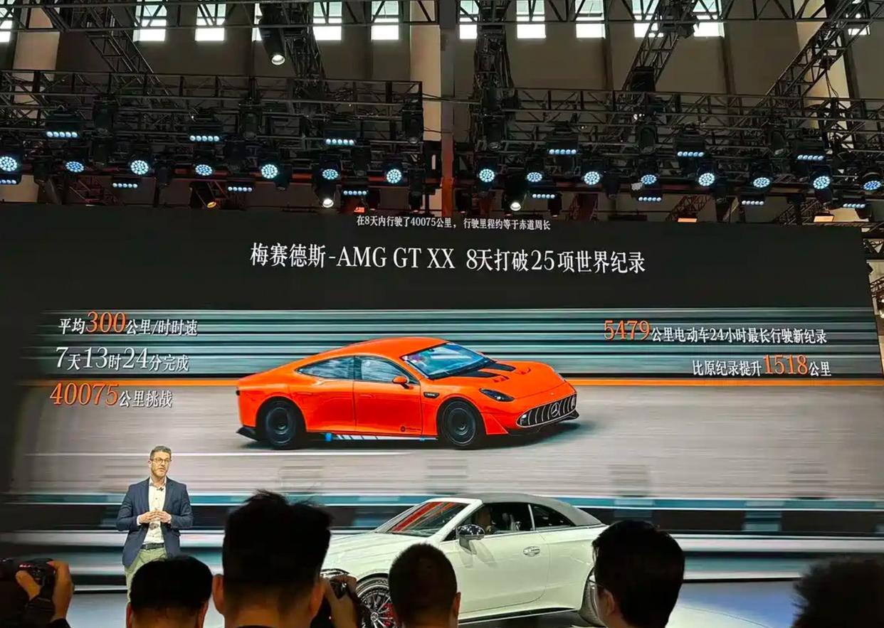 2025成都车展探馆直播进行中！新车热门车抢先看！现在看——奔驰AMG2025成