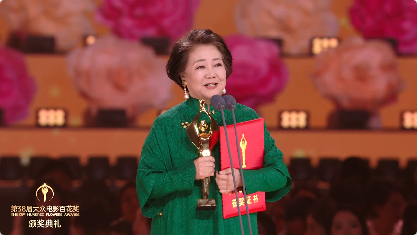 【萨日娜拿奖马丽宋佳哭了】好动容好好哭！第38届大众电影百花奖，凭借《抓娃娃》中