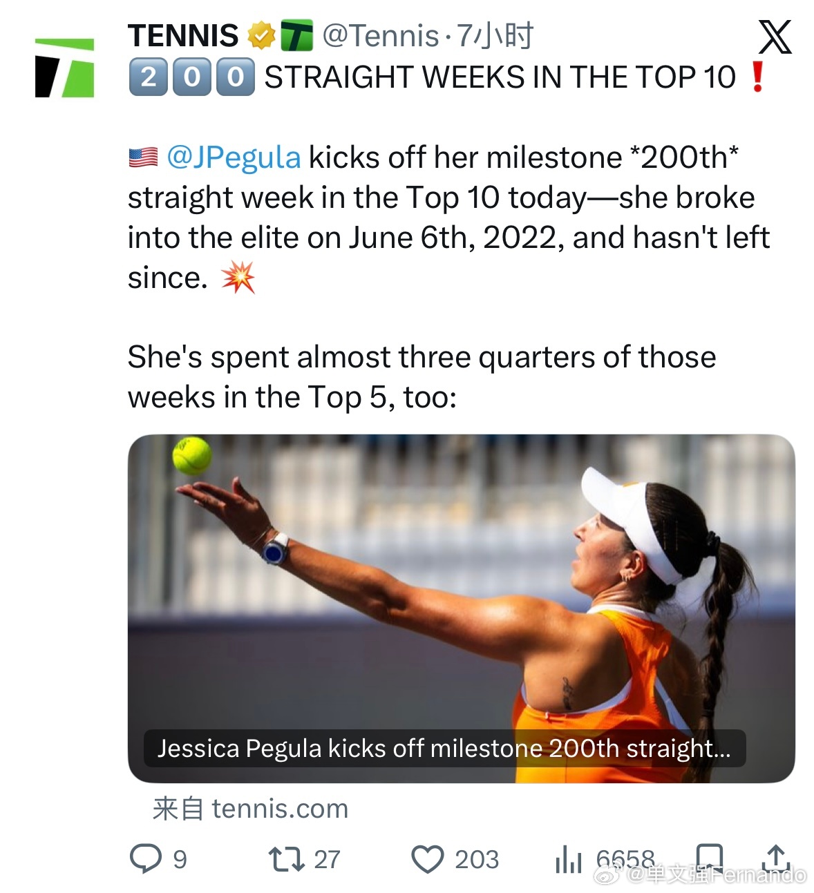 杰西卡·佩古拉，连续第200周处于世界前十🔥自从2022年6月起至今，JPEG