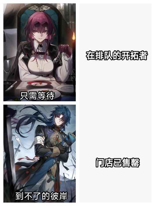 用光锥形容下今天的盛况！！！