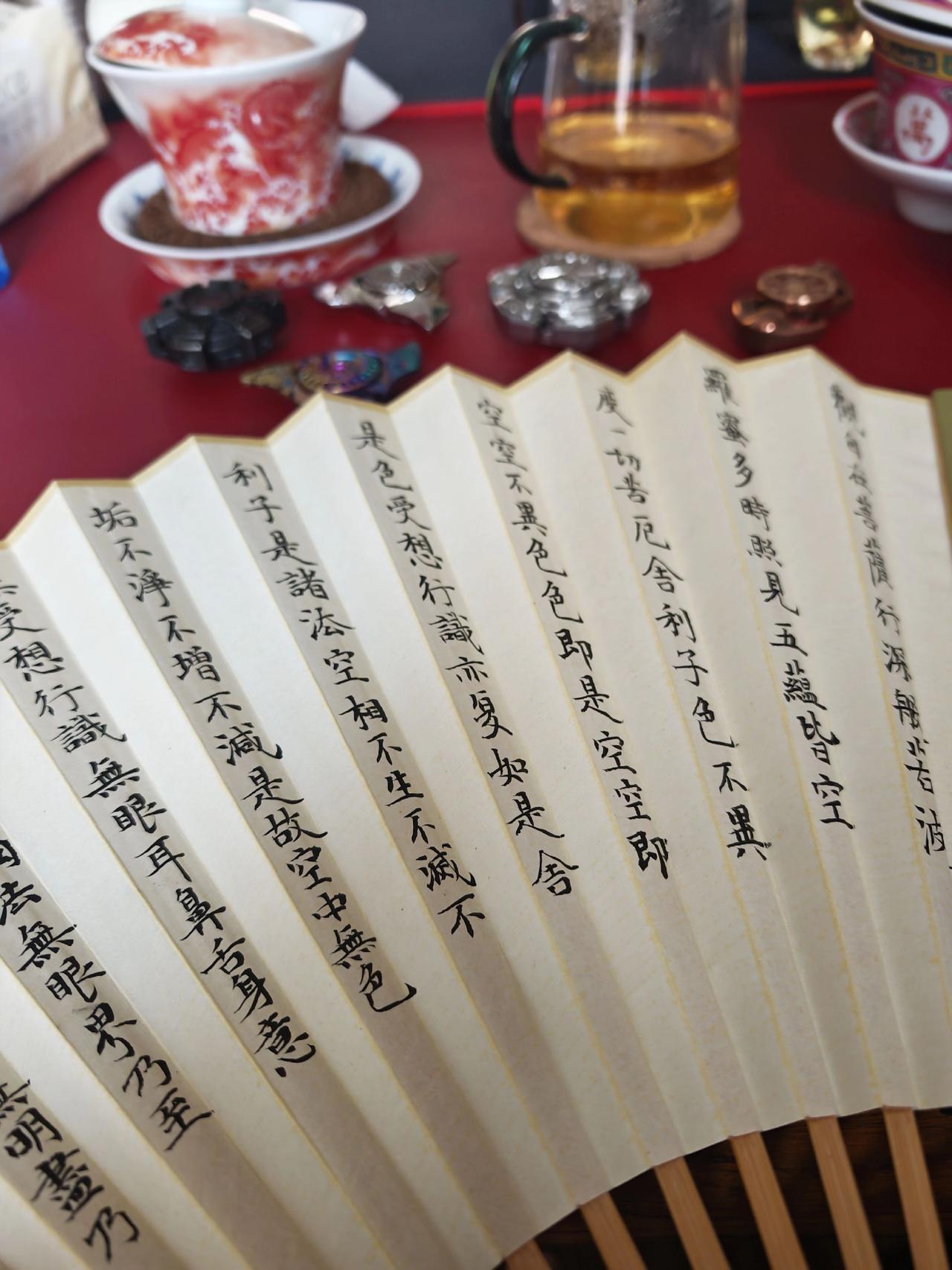 五六年前写的，今天返图了。书法之美 传统文化 爱书法爱生活 写字是一种修行