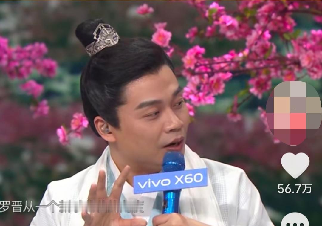 唐嫣说罗晋当爹后连轴转，娃一哭他就爬起来，整夜不敢闭眼。
不是演戏，是真上心。