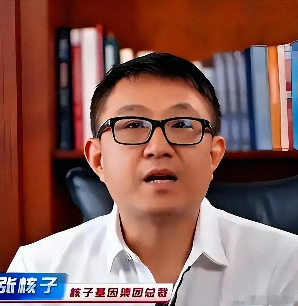 他在三年疫情期间趁机牟取“国难财”，通过核酸造假害了无数人，他的结局令人拍手称快
