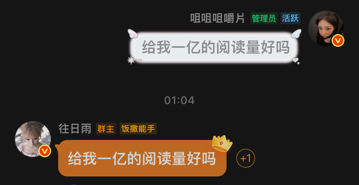 谢谢 