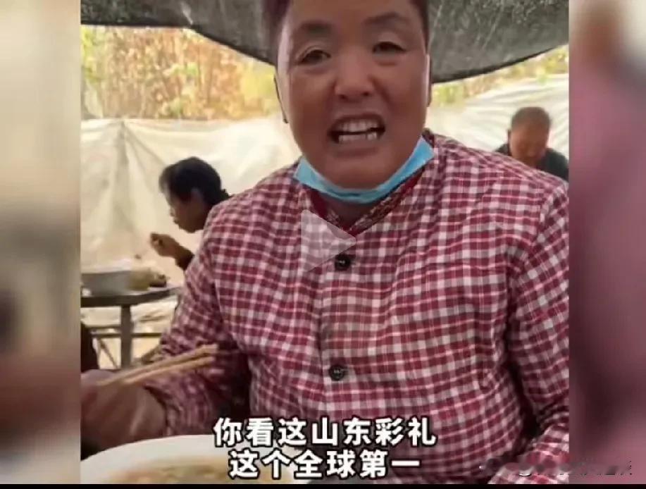 中国彩礼看山东，山东彩礼，看菏泽郓城第一。谈起彩礼，看大妈如何说，她说她邻居儿子