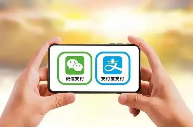 9月30日生效！微信支付三大重大调整，事关所有人的钱包使用

八部门联合出台新规