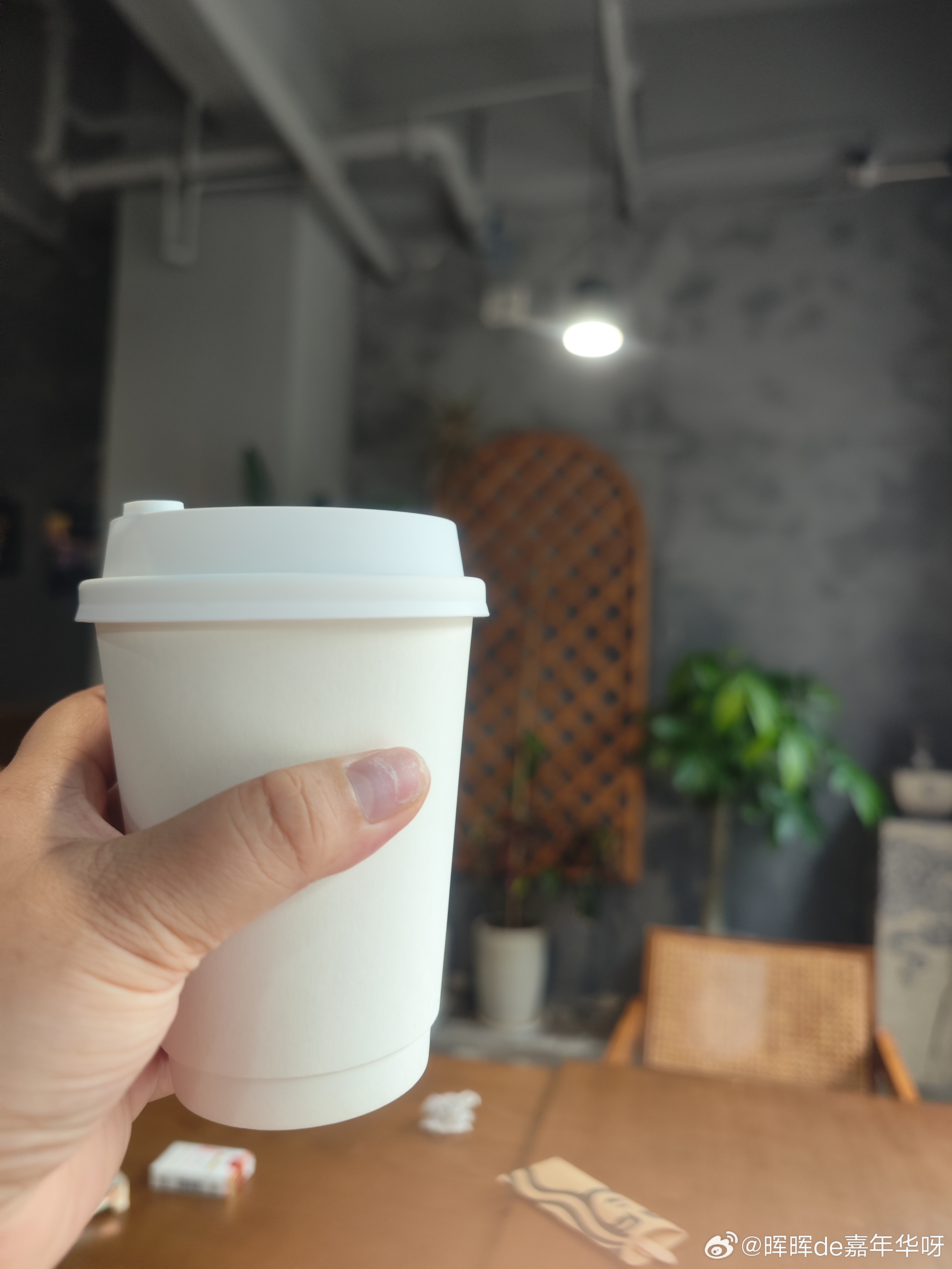 我不是兴奋就是一杯美式而已 