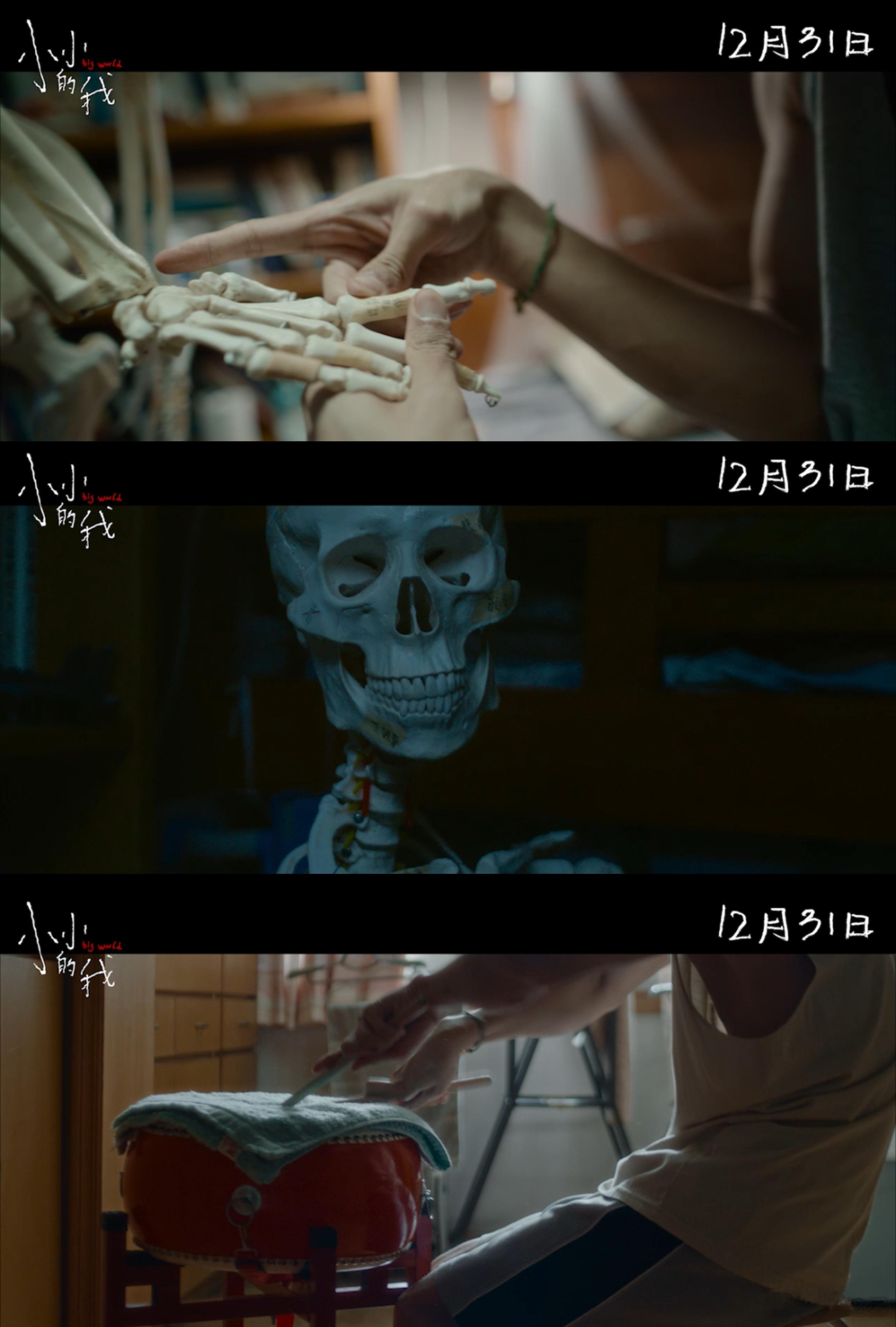 易烊千玺肢体表现力  《小小的我》预告中，千玺的肢体动作充满了生活气息，让人仿佛