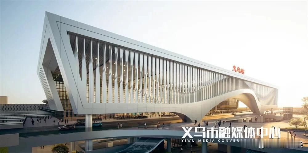 7.5万平米！义乌站北站房即将正式开工！