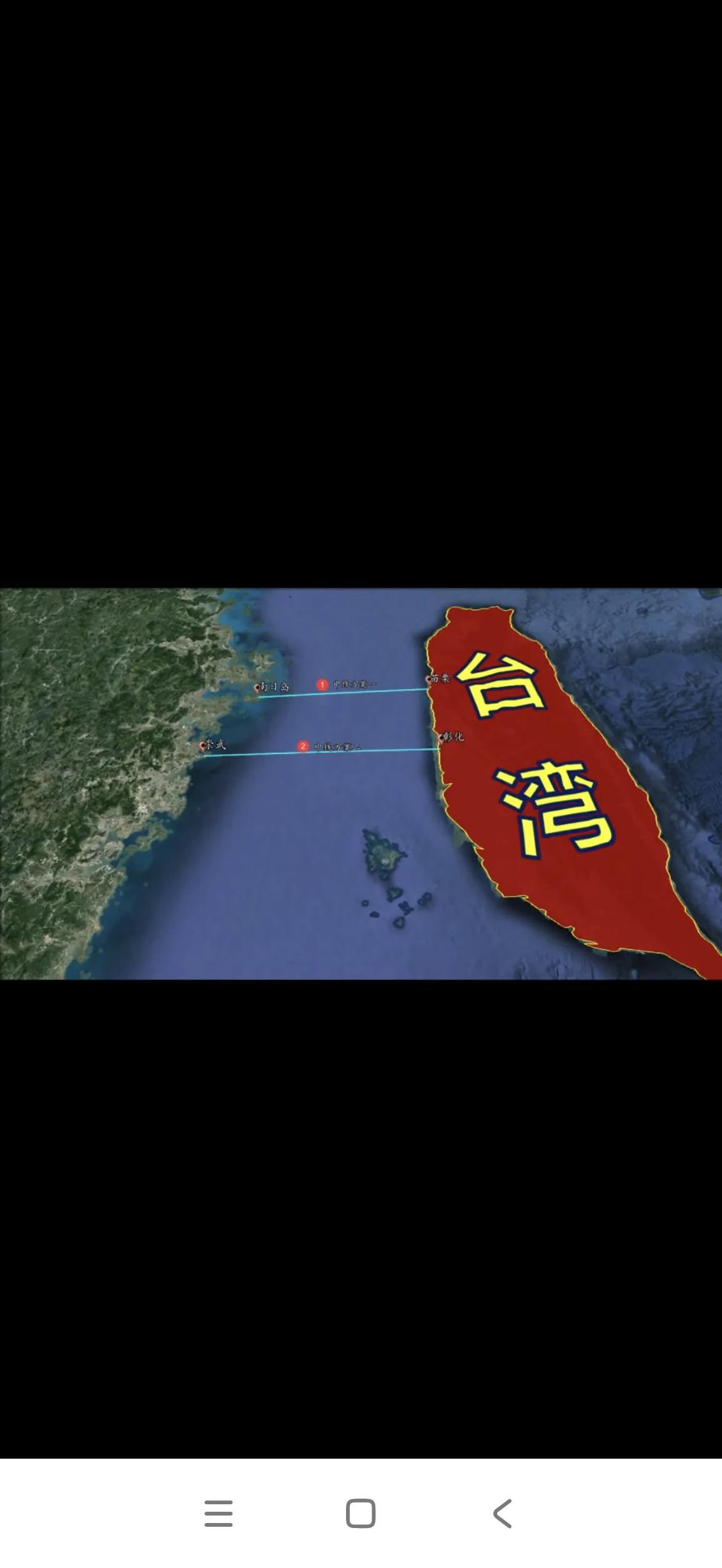 国民党--扶不起的阿斗
国民党就是一个永远扶不起的阿斗，总是在关键节点摇摆、投机