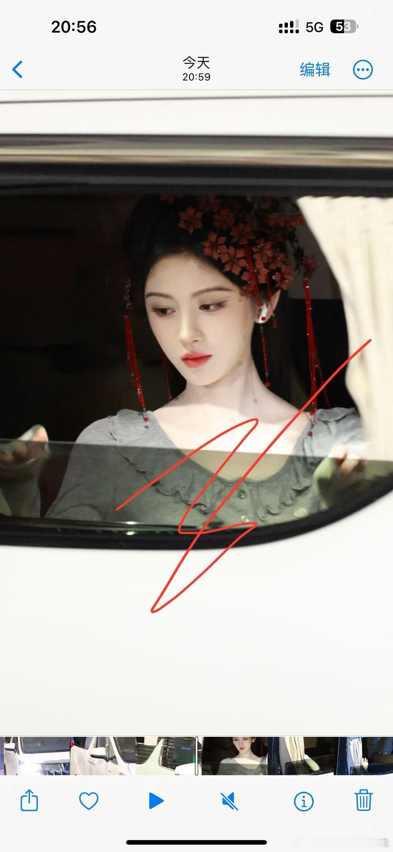 家妻实在美丽 