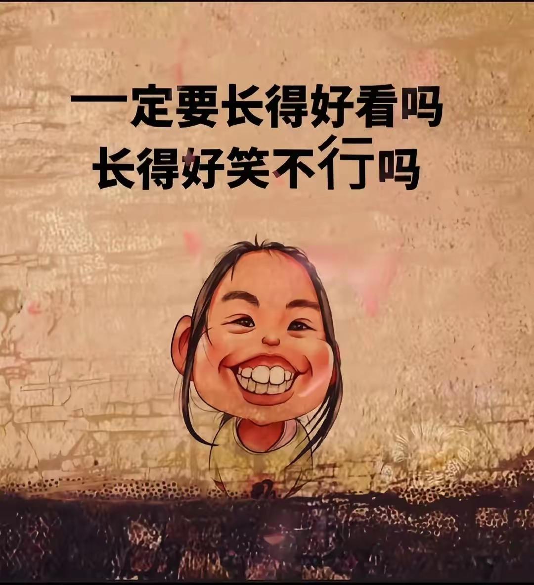 晒图笔记大赛