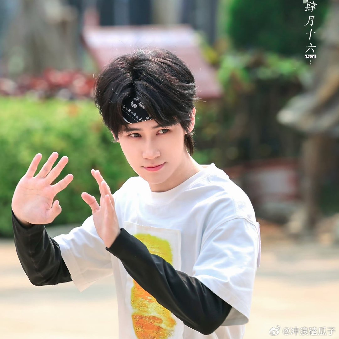 张真源跑男挡不住的青春气息帅就完了