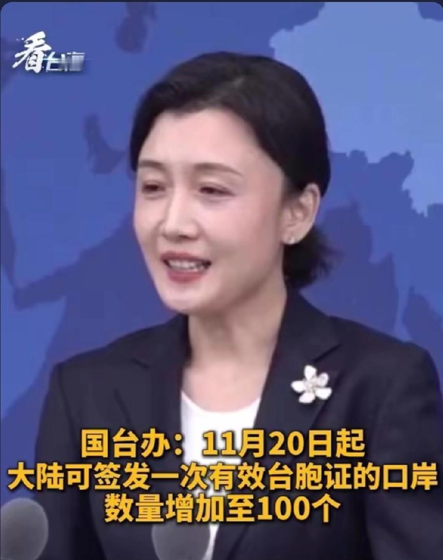 这下全国人民都知道了，
 
国台办新发言人是位大美女，
 
不仅人长得漂亮有气质
