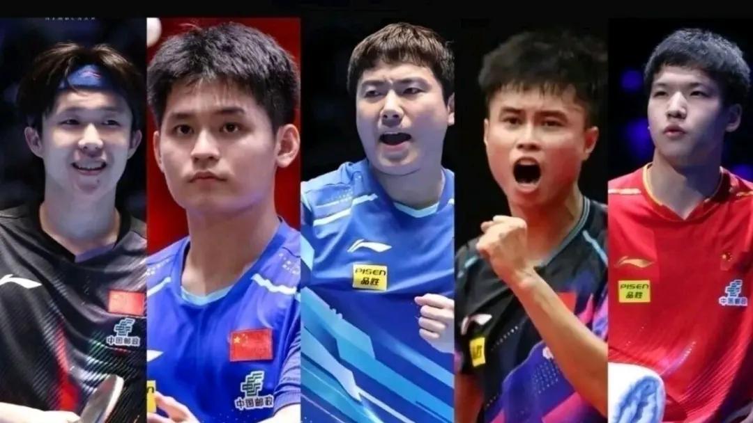 2026伦敦世乒赛排位赛开打，国乒男女队战况差距太大。
 
男队首战全主力出战，