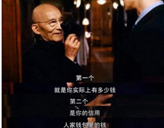 胡歌用三件小事，让93岁“济公”游本昌的本分精神永存