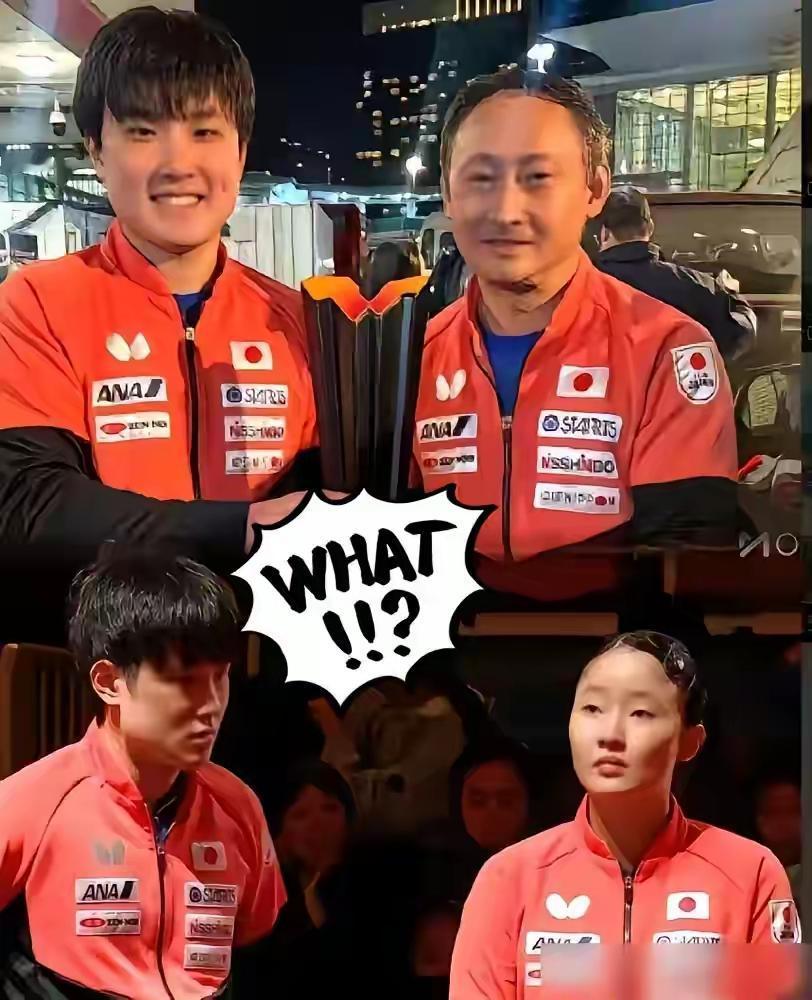 又换国籍了？这一家又从日本去德国了[捂脸]