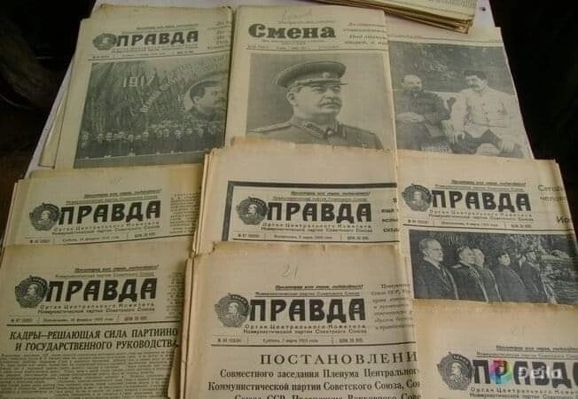 🔴 1951年2月17日，全联盟共产党(布尔什维克)中央委员会机关报《真理报》