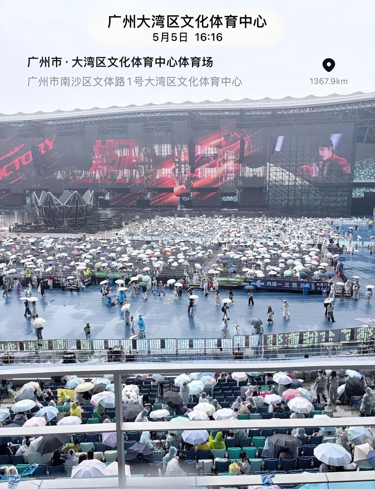 时间追述到一个月前
