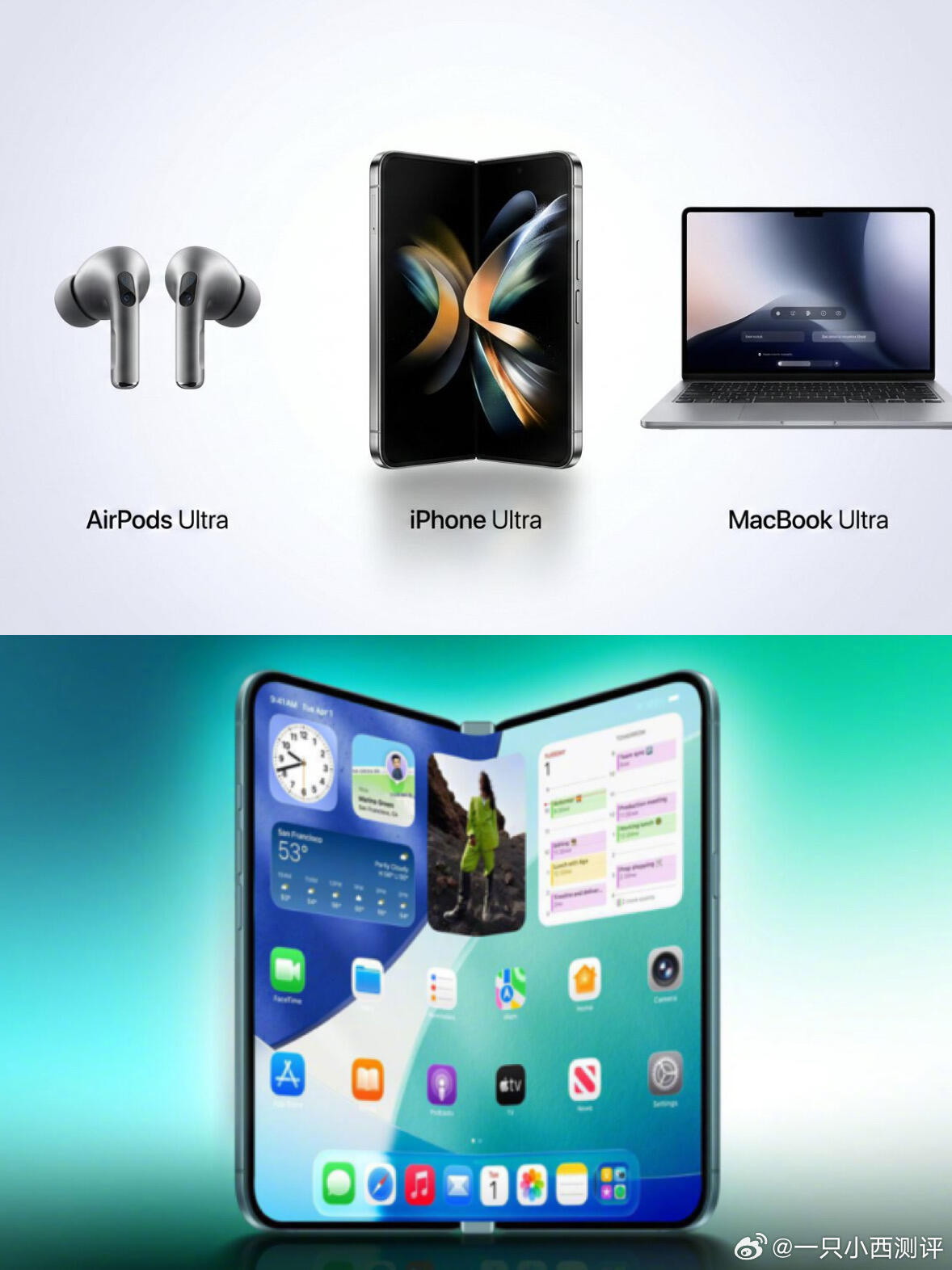 苹果最贵手机要来了iPhone Ultra曝光：苹果史上最贵手机？据Mark G