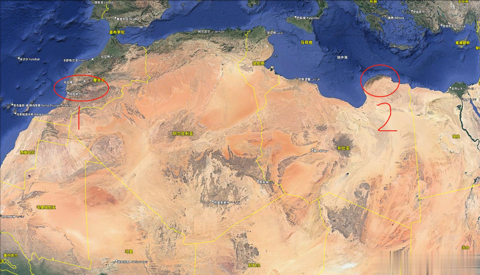 北非这几天太惨了，摩洛哥大地震1，死亡人数升至2862人。利比亚北部的贝达2 (