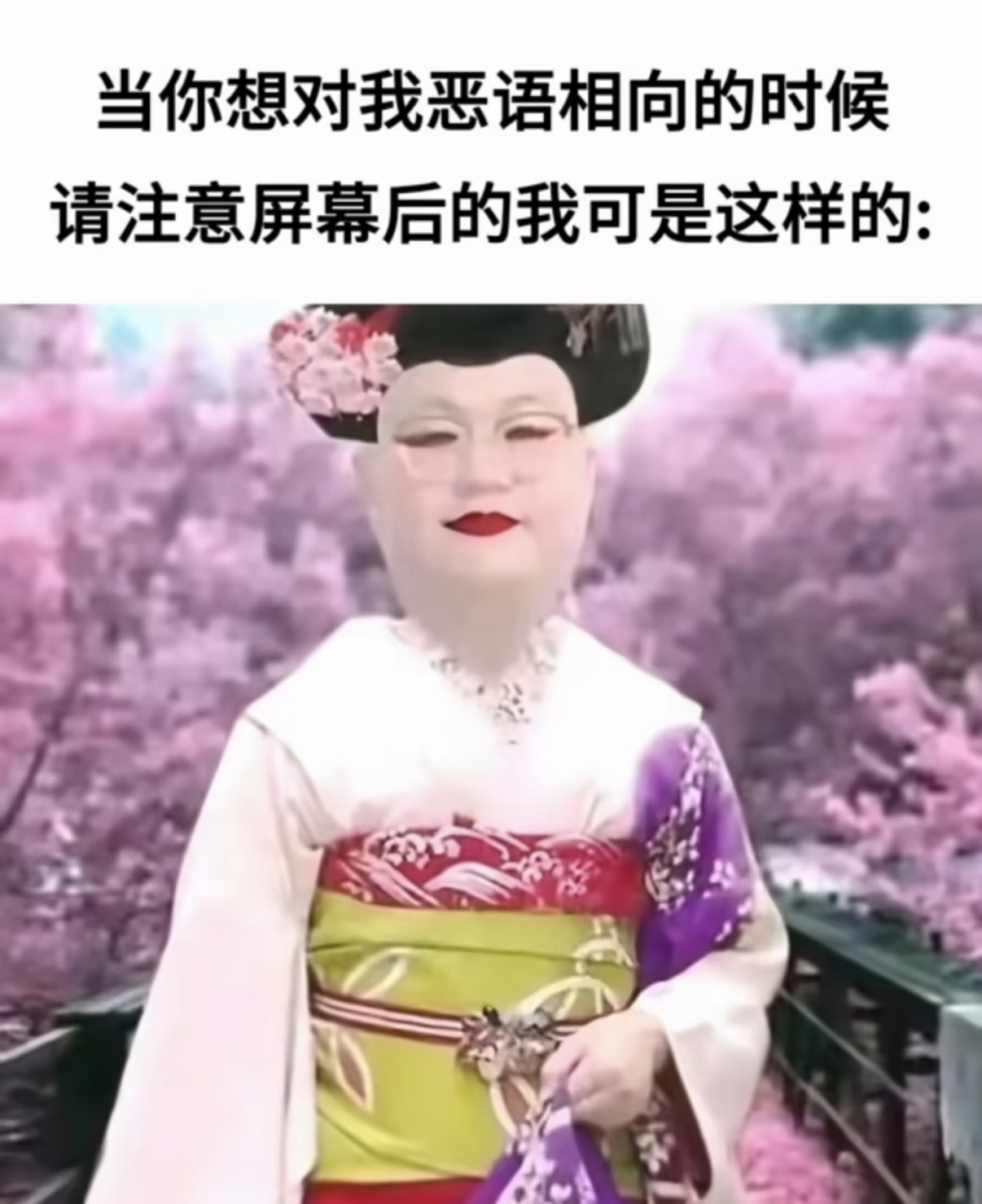 修正掉了两个关注 误伤找娥 ​​​